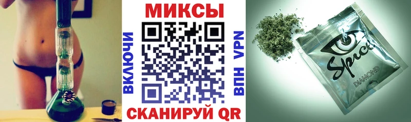 Купить где  Урень  БУТИРАТ Butirat 