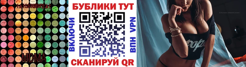 Экстази диски  Купить закладки  Урень 
