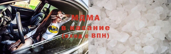 марихуана Кулебаки