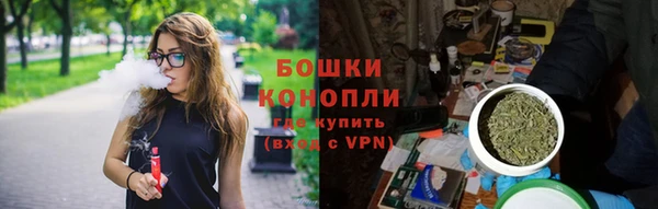 марихуана Кулебаки