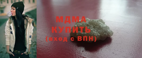 прущие грибы Кукмор