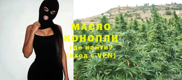 прущие грибы Кукмор