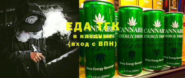 прущие грибы Кукмор