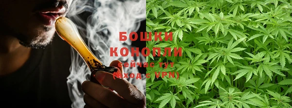 мефедрон VHQ Куйбышев