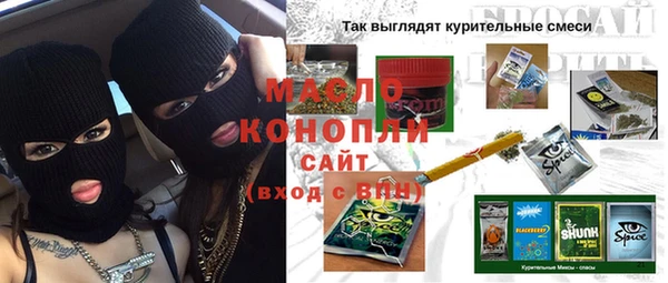 прущие грибы Кукмор
