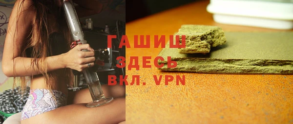 прущие грибы Кукмор
