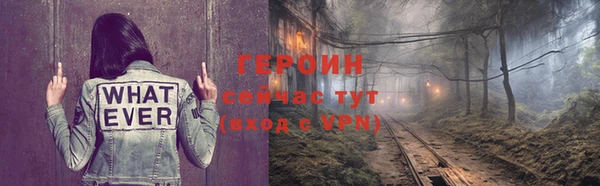 прущие грибы Кукмор
